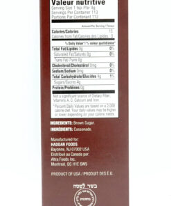 Alternative view of Haddar Sugar, Dark Brown 454g (16oz) (KLP)