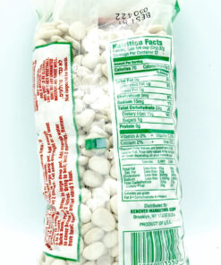 Alternative view of Gefen Baby Lima Beans 454g (16oz)