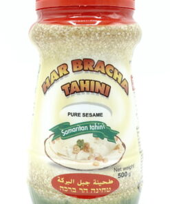 Har Bracha Tahini 500g