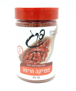 Pereg Spices, Hot Red Paprika 150g