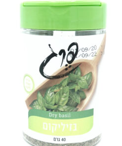 Pereg Dry Basil 40g