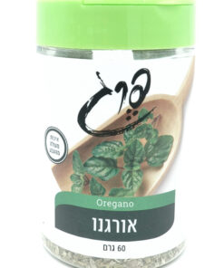 Pereg Oregano 60g