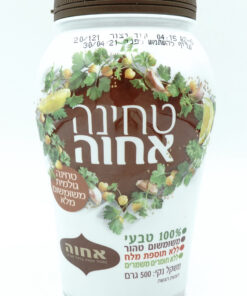Achva Tahini, Wholewheat 500g