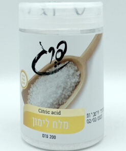 Pereg Spices, Citric Acid - Lemon Salt 120g