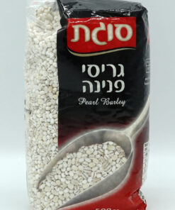 Sugat Barley Pearls 500g