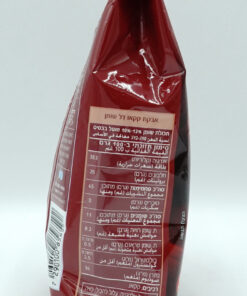 Alternative view of Elite Cocoa Powder, 150g