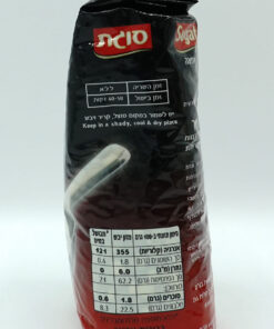 Alternative view of Sugat Green Peas 500g