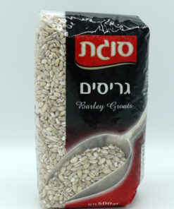 Sugat Barley Grains 500g