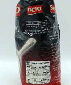 Alternative view of Sugat Barley Grains 500g