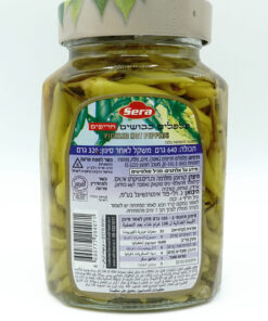 Alternative view of Sera Pickled Hot Peppers 600g