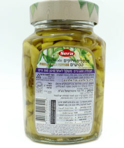 Alternative view of Sera Mild Pickled Hot Peppers 600g