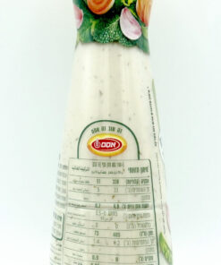 Alternative view of Osem Sauce, Garlic Sauce 290ml