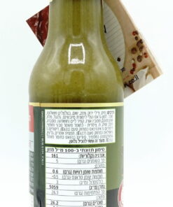 Alternative view of Maxchup Green Curry Cooking Sauce 250ml