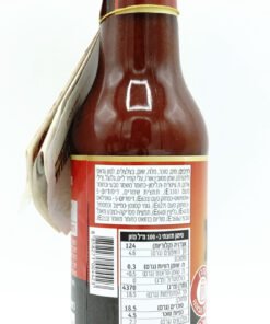 Alternative view of Maxchup Cooking Sauce, Tom Yum 250ml