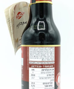 Alternative view of Maxchup Teriyaki Sauce 250ml