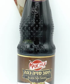Maxchup Black Soy Sauce 700ml