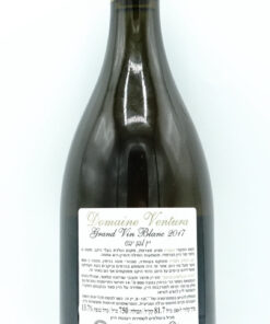 Alternative view of Domaine Ventura, Grand Vin Blanc 2017