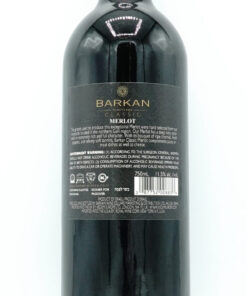 Alternative view of Barkan Winery Classic Merlot 750ml (Mevushal)