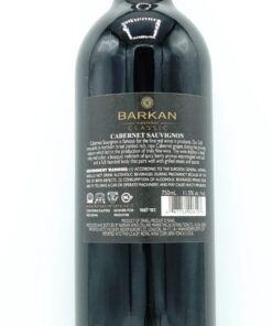 Alternative view of Barkan Winery Classic Cabernet Sauvignon 750ml (Mevushal)