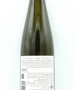 Alternative view of Kadei Yayn Golan Heights Yern Gewurtztraminer 2018