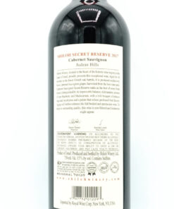 Alternative view of Shiloh Winery Secret Reserve Cabernet Sauvignon 750ml (Mevushal)