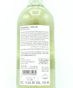 Alternative view of Teperberg Winery Vision Chardonnay Semilon Dry 750ml (Mevushal)