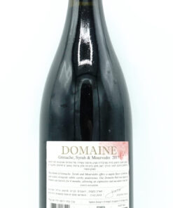 Alternative view of Kadei Yayn Netofa Domaine Red 2018