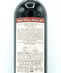 Alternative view of Shiloh Winery Mosaic 750ml