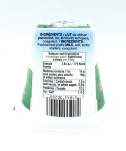 Alternative view of Makabi Goats Cheese Spread, Natural 125g