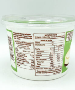 Alternative view of Makabi Fromage Blanc, 7.8% Fat 500g