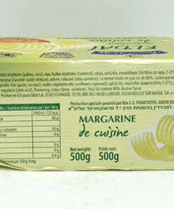 Alternative view of Eldai Margarine de Cuisine 500g