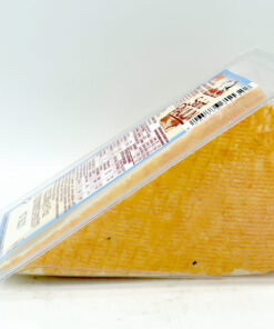 Alternative view of Makabi Wedge Cheese, Saint Paulin 200g