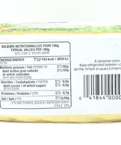 Alternative view of Makabi Extra Fine Butter 250g