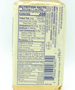 Alternative view of Makabi French Butter 125g (KLP)