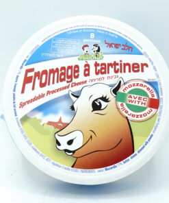 Makabi Cheese Spread, Mozzarella 140g