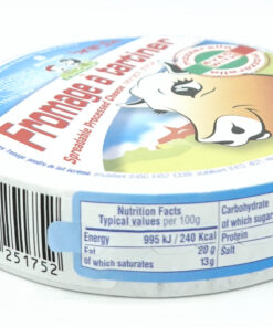 Alternative view of Makabi Cheese Spread, Mozzarella 140g