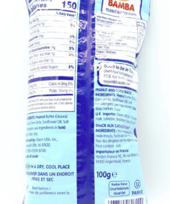 Alternative view of Osem Bamba 100g (3.50z) (Export)