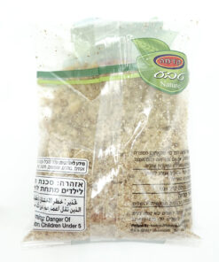 Alternative view of Ground Almonds 100g