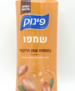 Pinuk Shampoo, Argan Oil 700ml