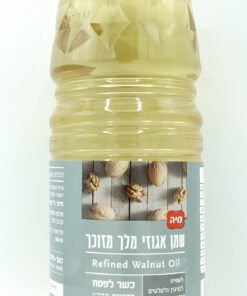 Maya Refined Walnut Oil 1L