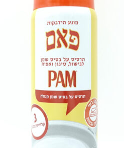 Pam Canola Oil Spray 148g