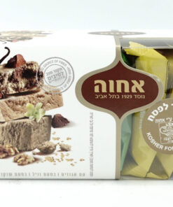 Chalvah Snack Gift Pack 12pcs/box 300grs