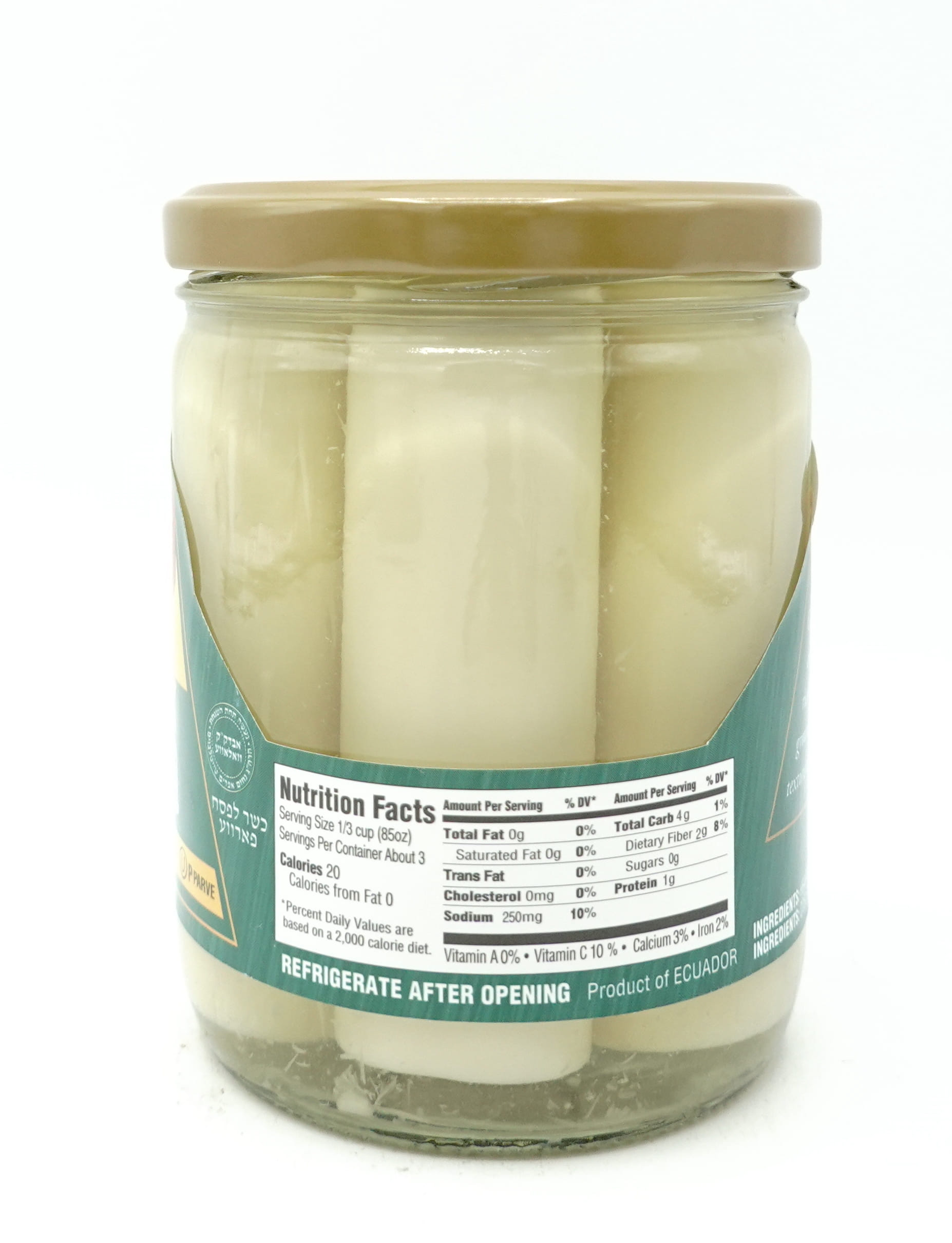 Gefen Hearts Of Palms, Whole 400g (14.1oz) (Parve) (KLP) - Image 2