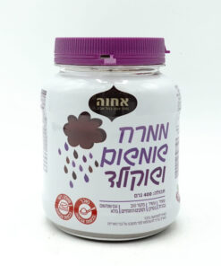 Achva Halva Spread, Sesame Chocolate 400g