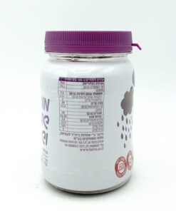 Alternative view of Achva Halva Spread, Sesame Chocolate 400g