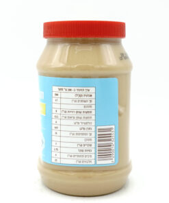 KLP - Maya Peanut Butter 510g - Image 2