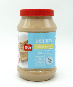 KLP - Maya Peanut Butter 510g