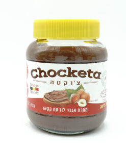 Chocketa Chocolate Hazelnut Spread 350g