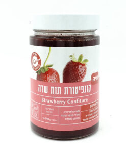 Maya Strawberry Confiture 340g