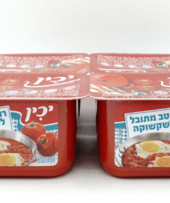 Yachin Shakshuka Sauce 260g